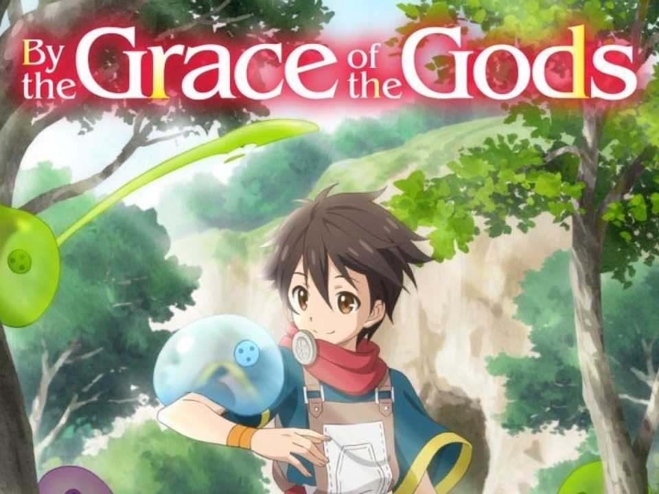 By the Grace of the Gods