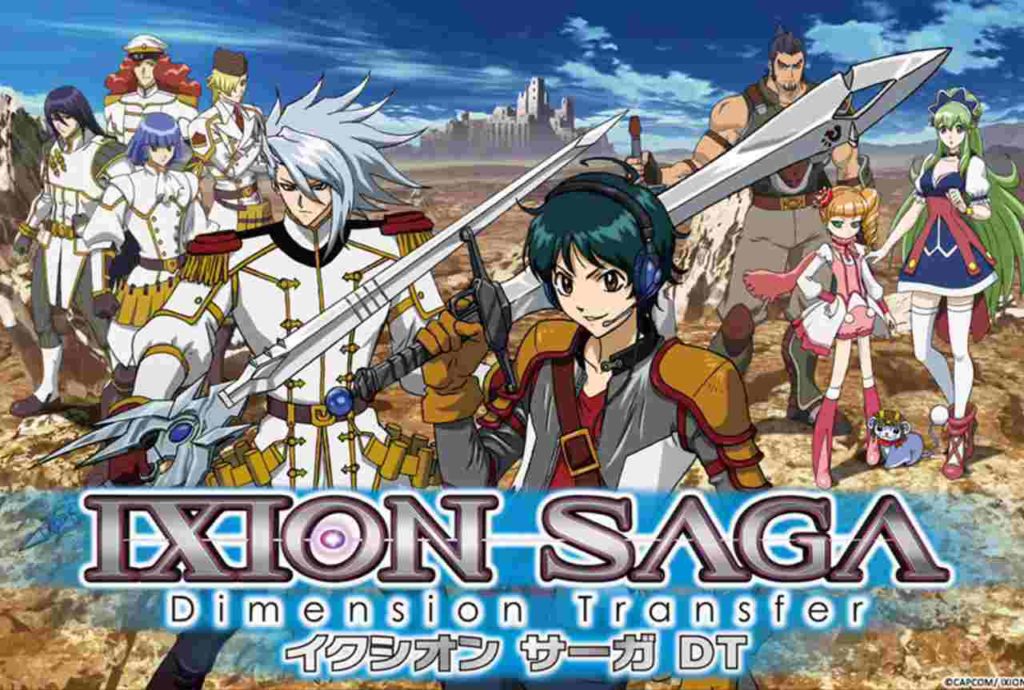 Ixion Saga DT