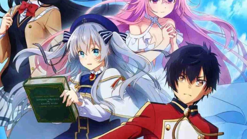 Seirei Gensouki_ Spirit Chronicles