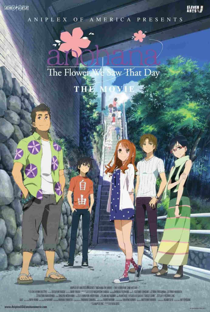 Anohana 1