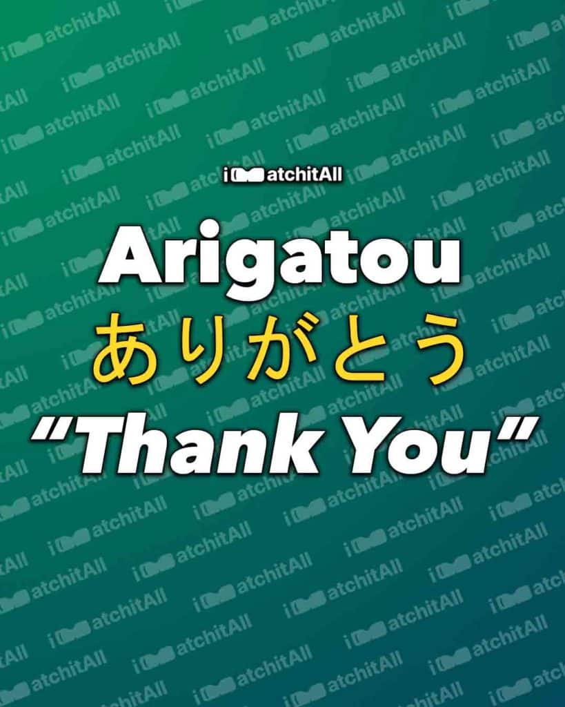 Arigatou