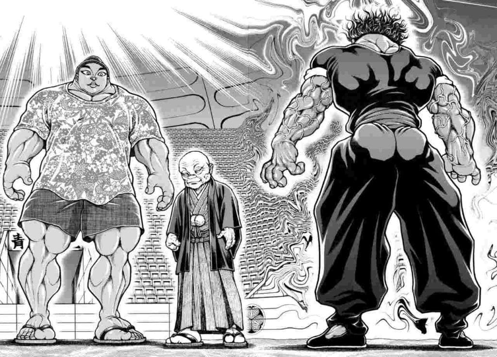 Baki Dou