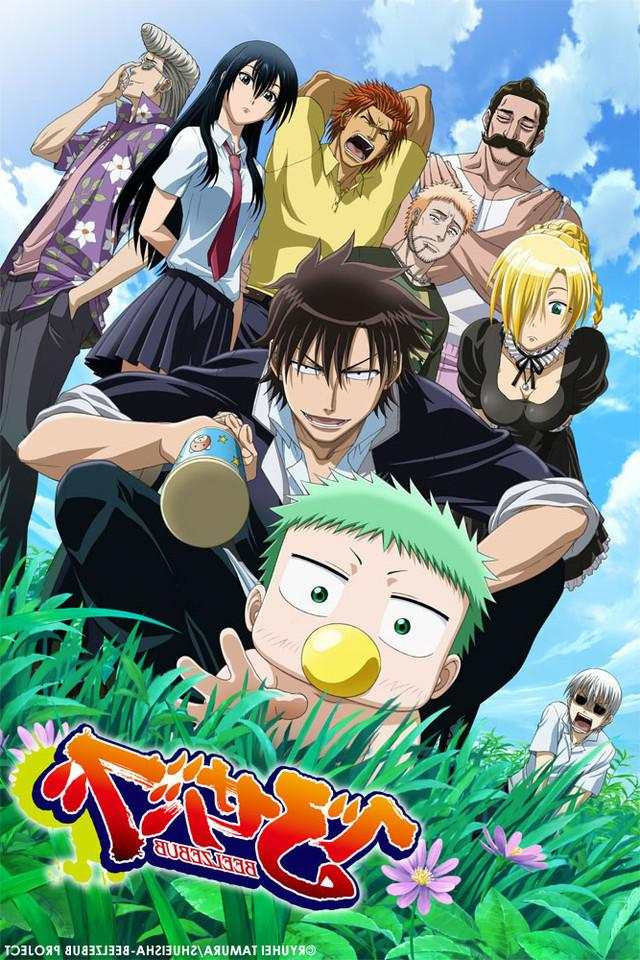 Beelzebub FINAL