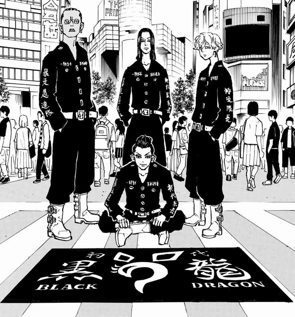 Black Dragons Tokyo Revengers