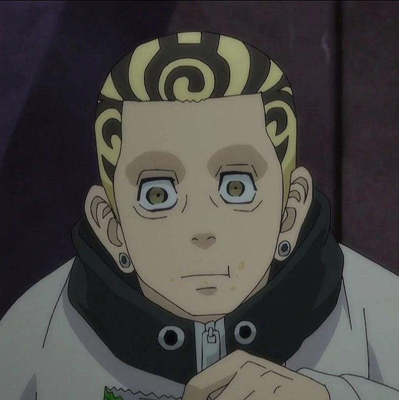 Chome Kureiji