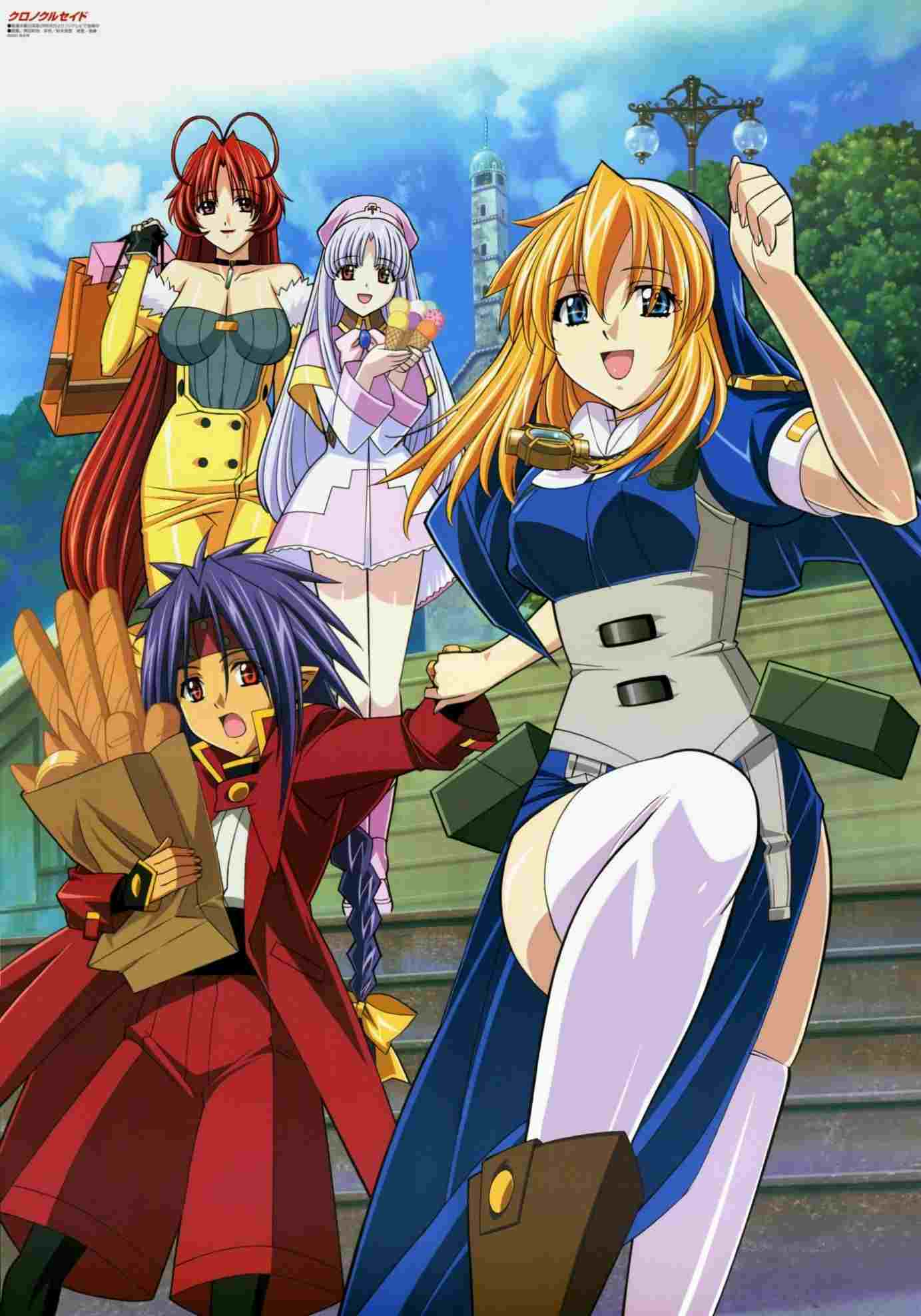 Chrono Crusade 1 1
