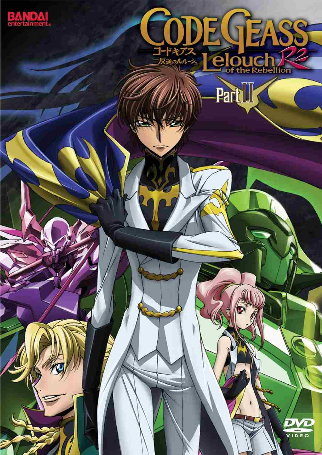 Code Geass Lelouch of the Rebellion R2