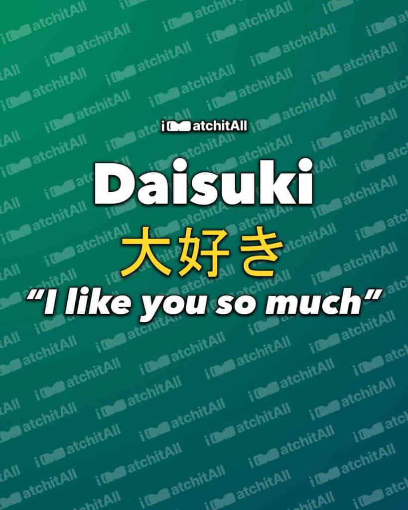 Daisuki