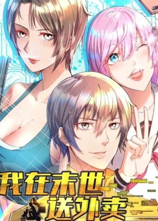 Delivering an Apocalyptic World