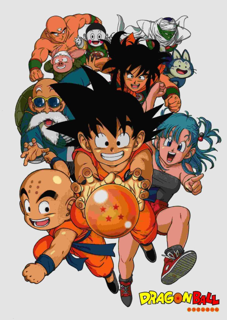 Dragon Ball