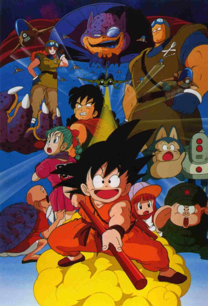 Dragon Ball Curse of the Blood Rubies