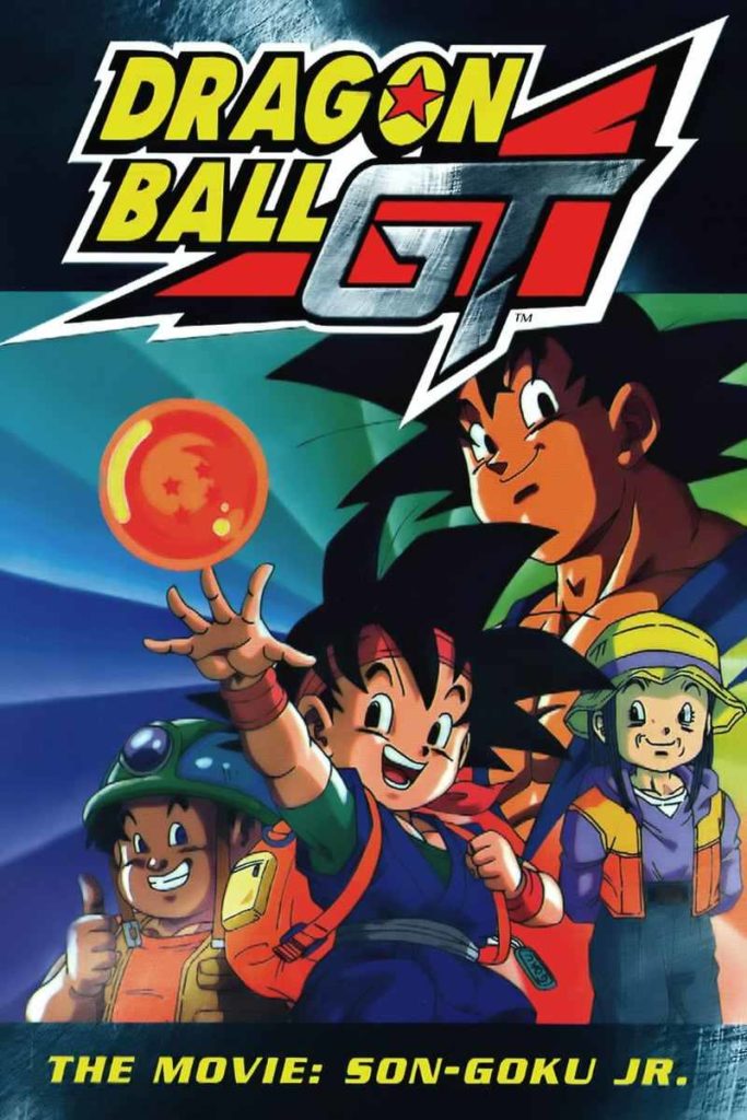 Dragon Ball GT A Heros Legacy