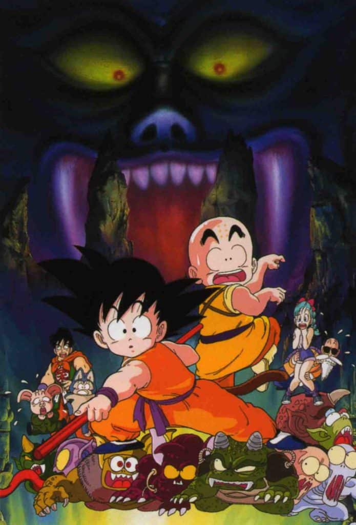 Dragon Ball Sleeping Princess in Devils Castle