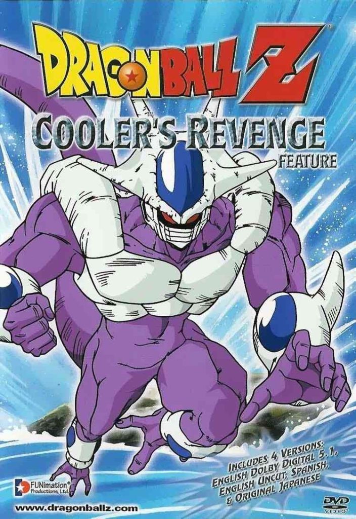 Dragon Ball Z Coolers Revenge