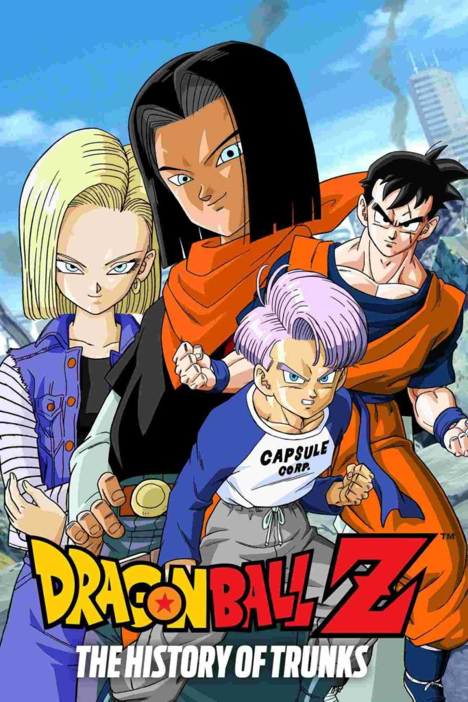Dragon Ball Z The History of Trunks