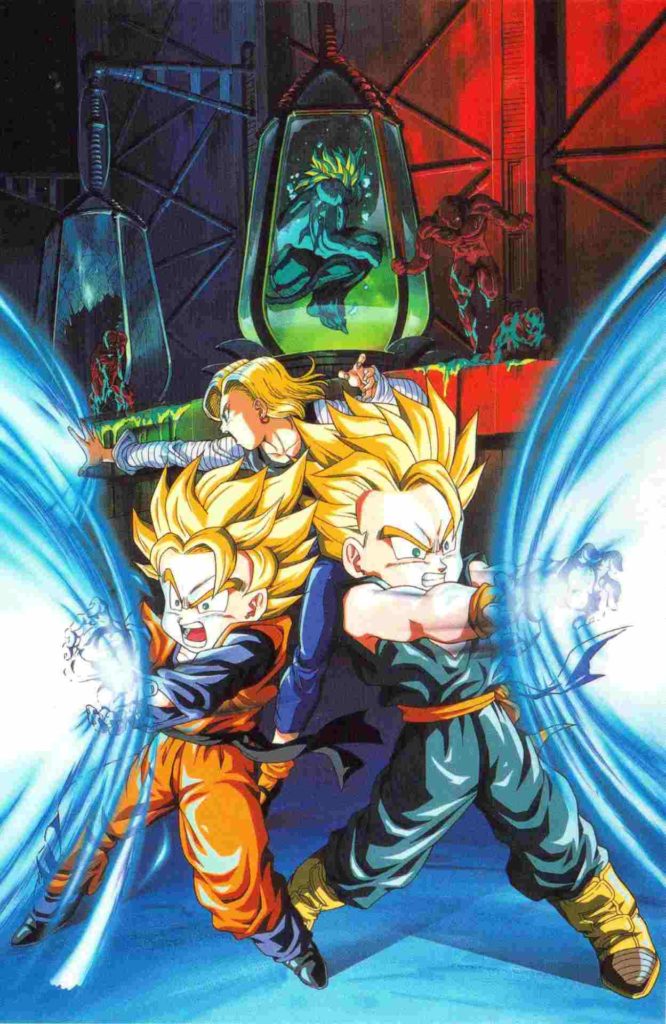 Dragon Ball Z Bio Broly