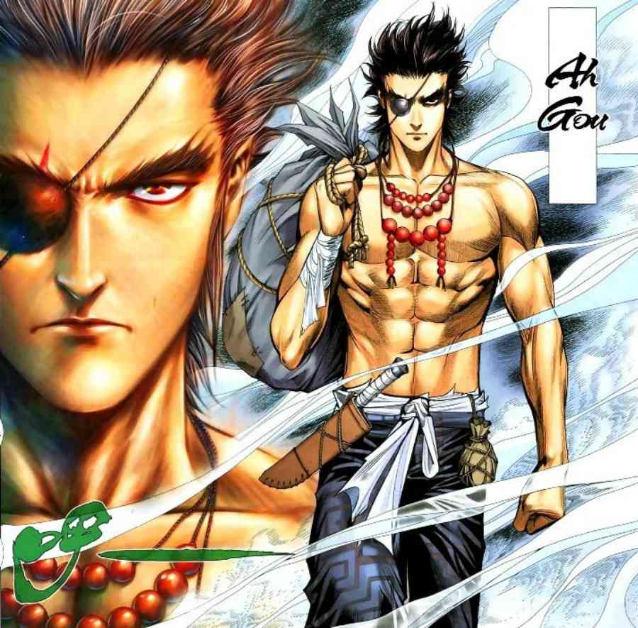 FENG SHEN JI