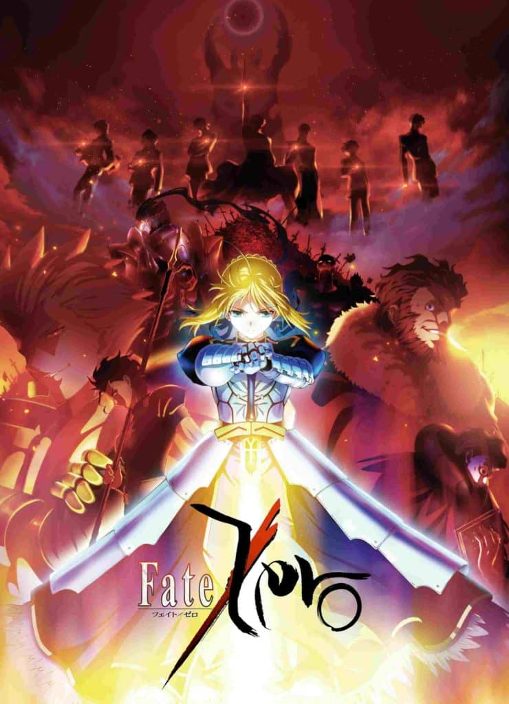 Fate Zero