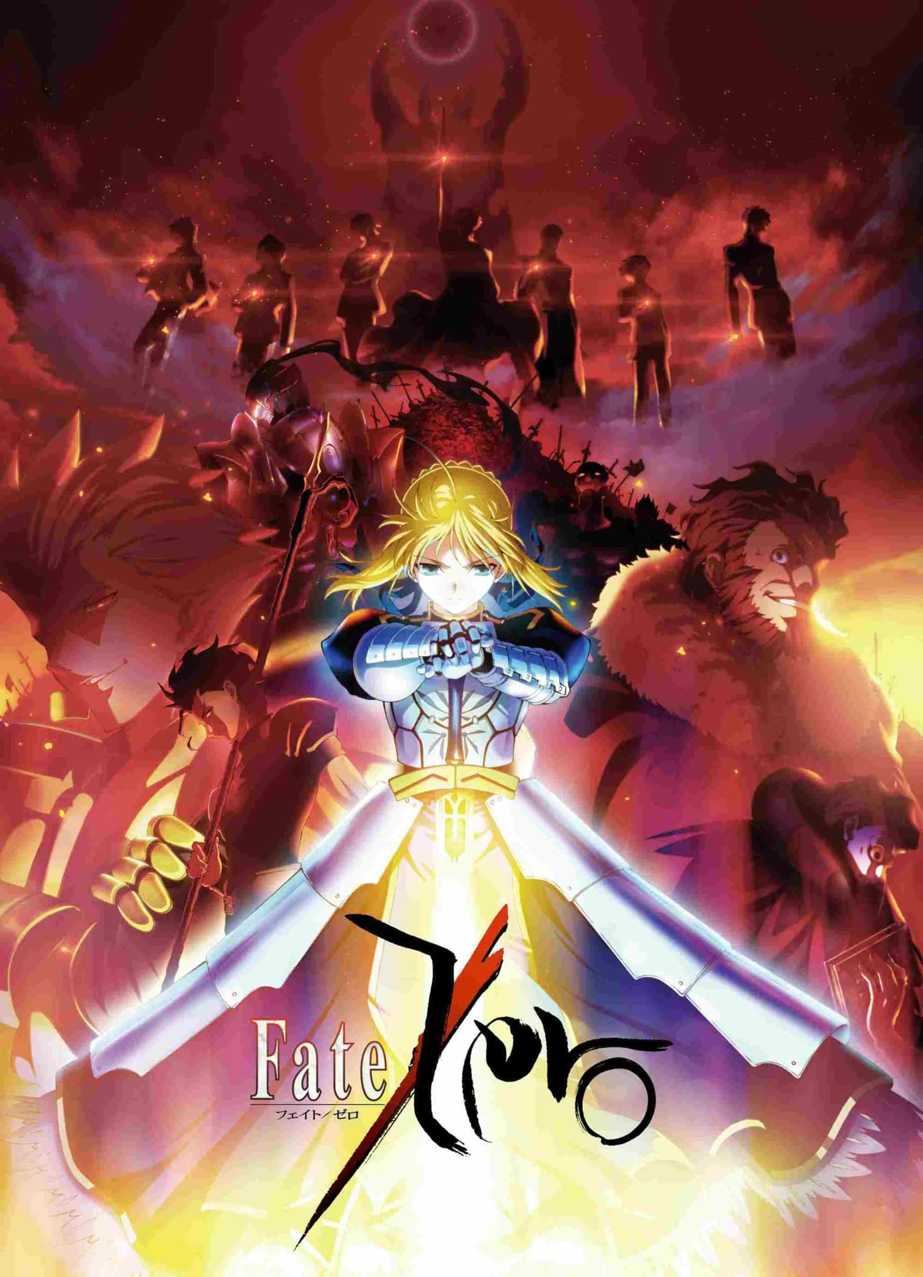 Fate Zero scaled