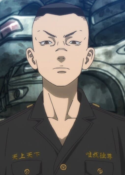 Hamada Tadaomi