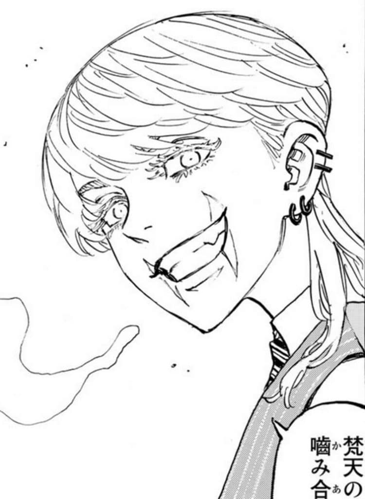 Haruchiyo Sanzu