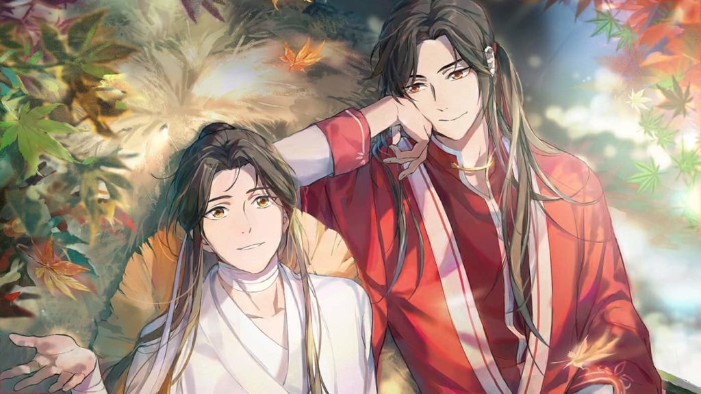 Heaven’s Official Blessing