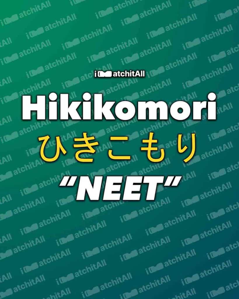 Hikikomori
