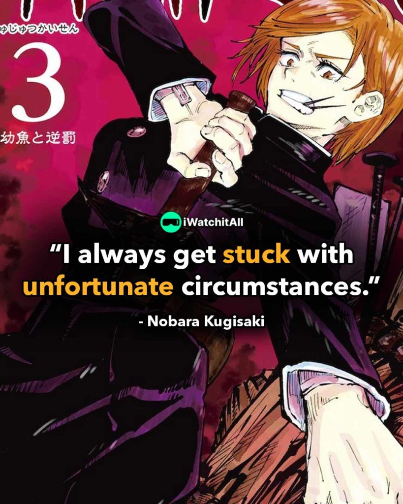 I always get stuck with unfortunate circumstances