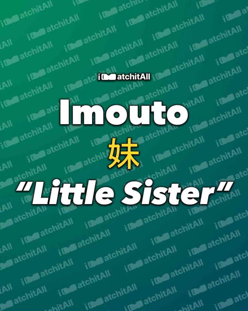 Imouto