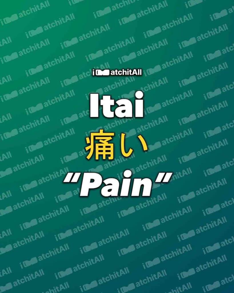 Itai