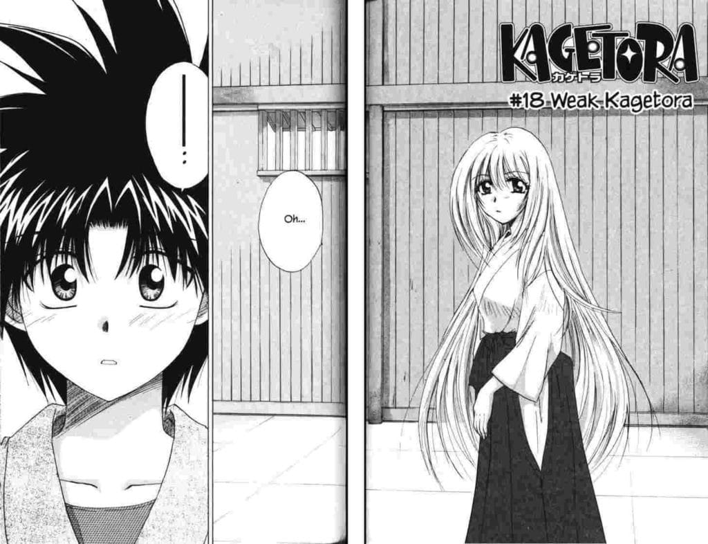 Kagetora