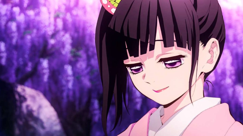 Kanao Tsuyuri 