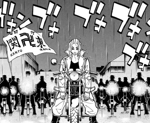 Kantou Manji Gang Tokyo Revengers