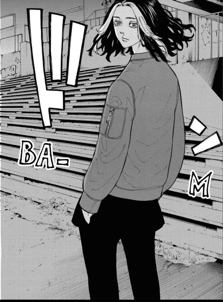 Kazutora Hanemiya