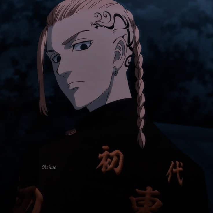Ken Ryuguji (Draken)