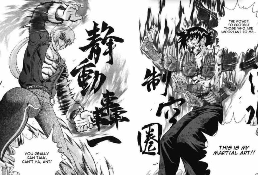 Kenichi_ The Mightiest Disciple