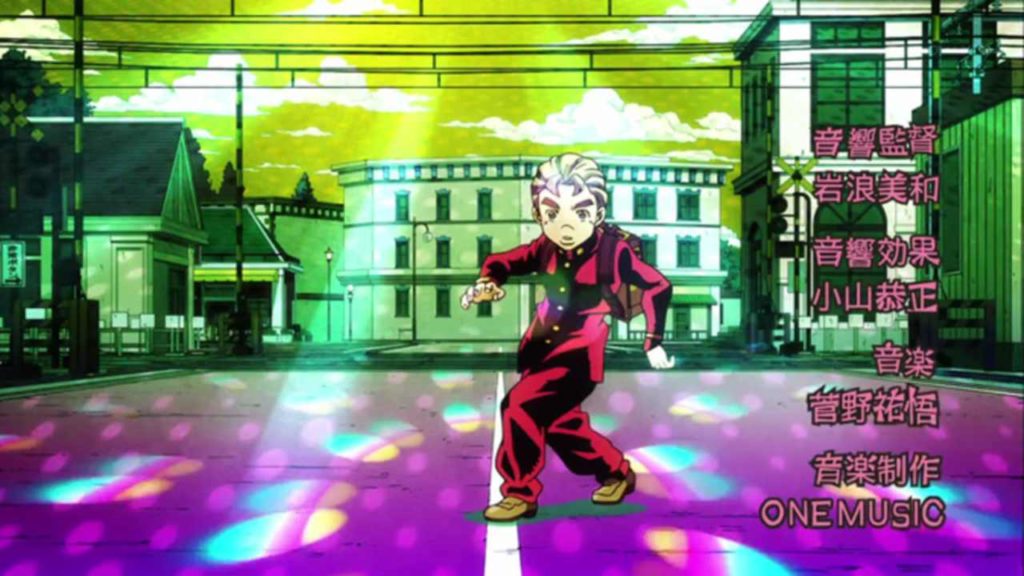 Koichi’s Ending Pose