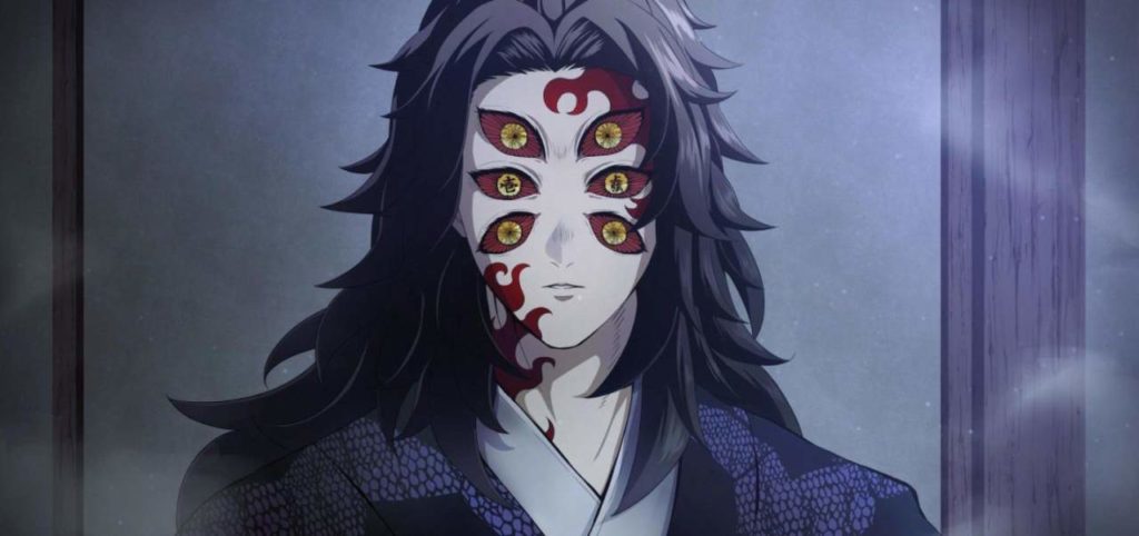 Kokushibo 