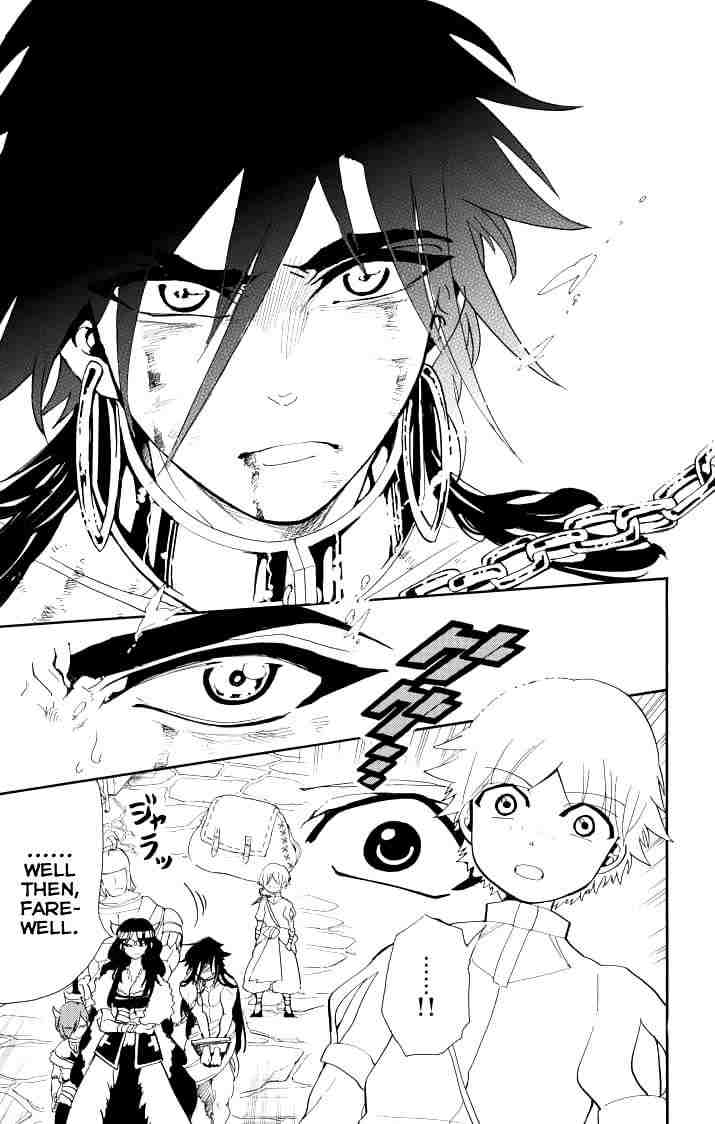 Magi_ Adventure of Sinbad (Sinbad) Manga