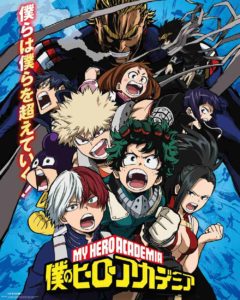My Hero Academia 1
