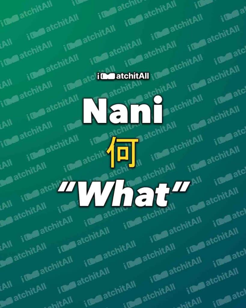 Nani