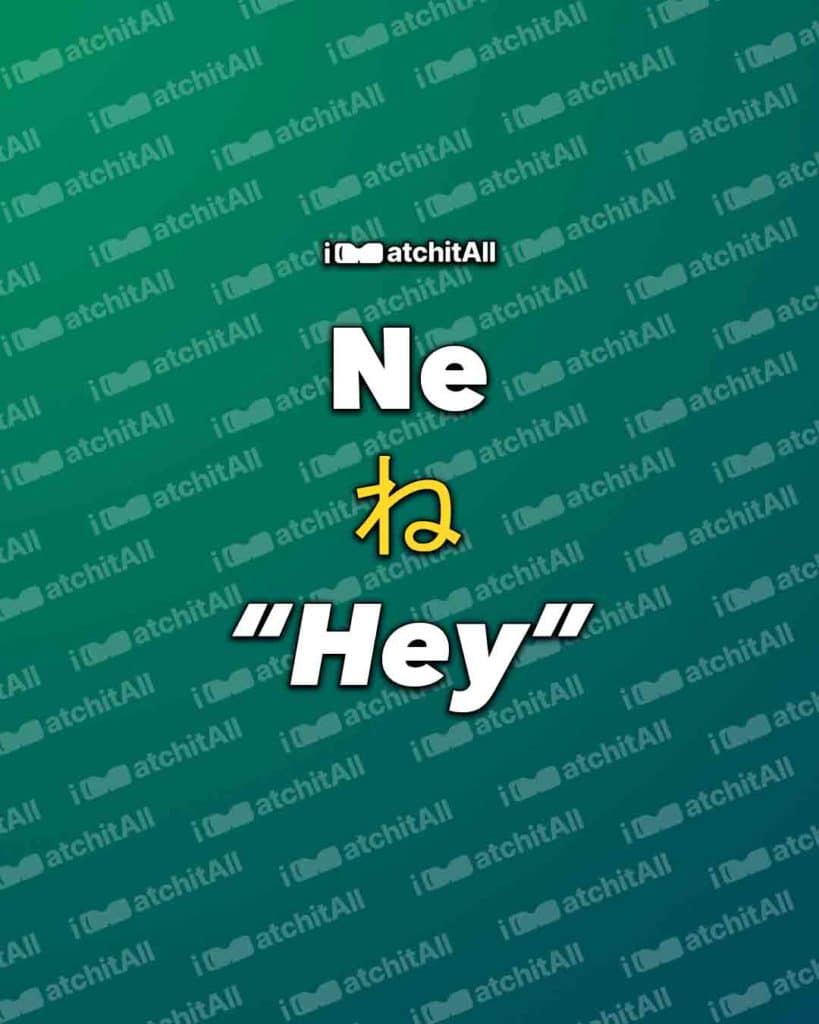 Ne