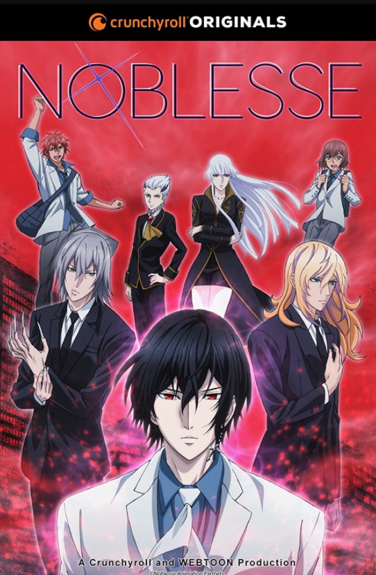 Noblesse