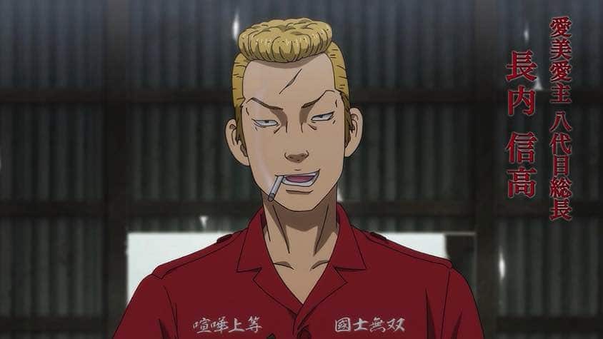 Nobutaka Osanai
