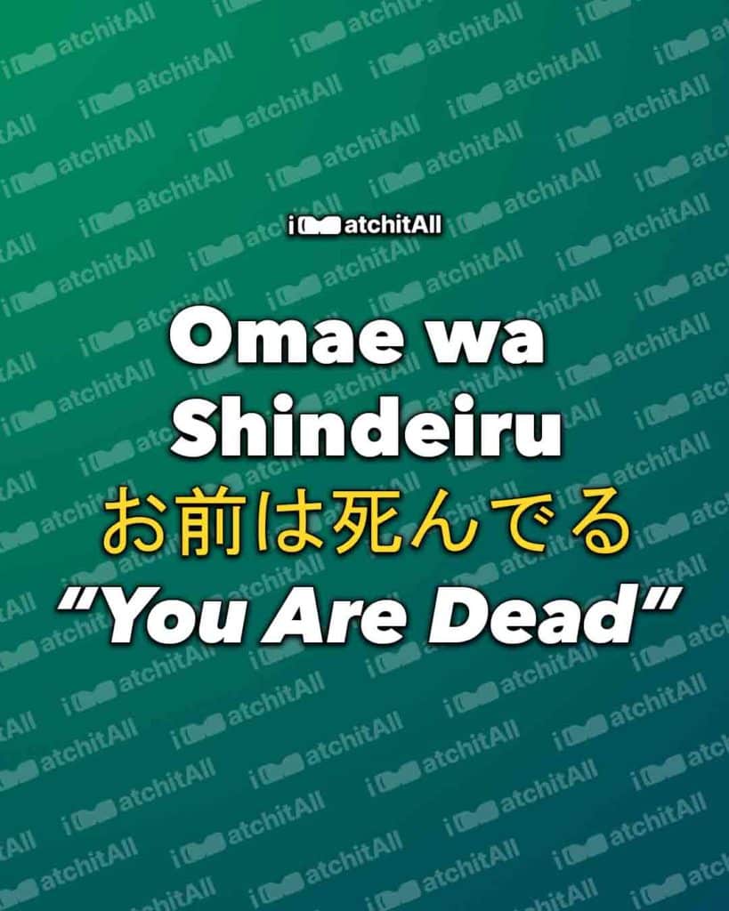 Omae Wa Shindeiru