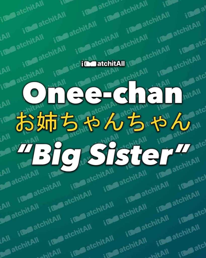 Onee chan