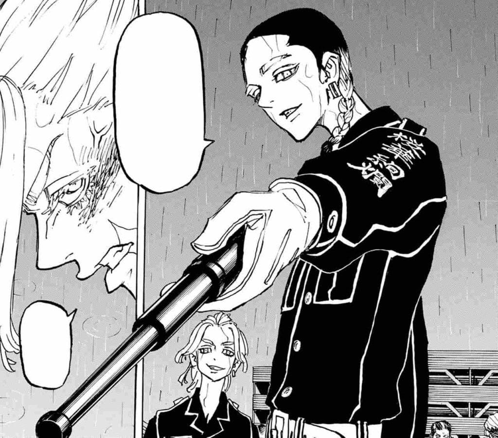 Ran Haitani