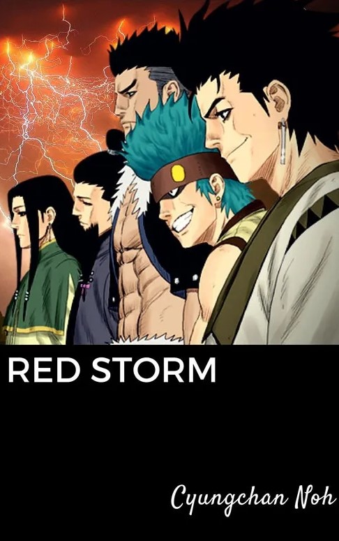 Red Storm