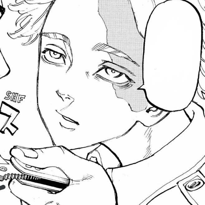 Seishu inui