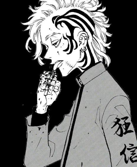 Shion Madarame